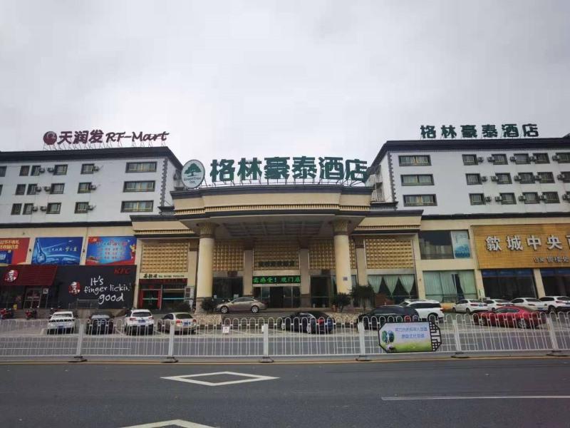 Greentree Inn Anhui Huangshan She County Huizhou Ancient City Middle Huangshan Road Business Hotel Exterior foto
