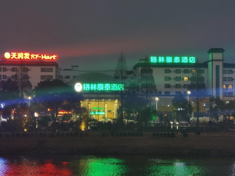 Greentree Inn Anhui Huangshan She County Huizhou Ancient City Middle Huangshan Road Business Hotel Exterior foto