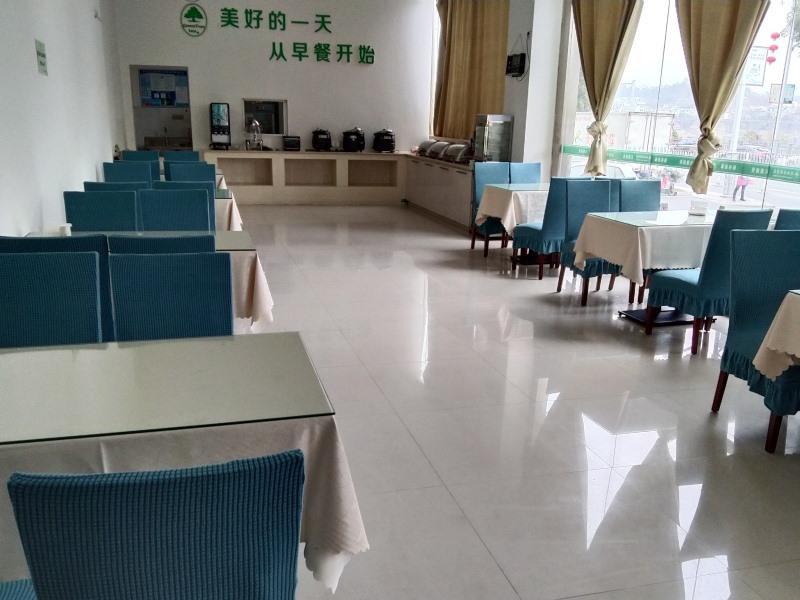 Greentree Inn Anhui Huangshan She County Huizhou Ancient City Middle Huangshan Road Business Hotel Exterior foto