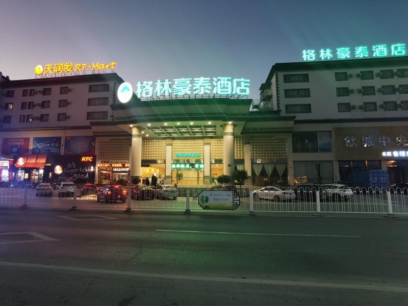Greentree Inn Anhui Huangshan She County Huizhou Ancient City Middle Huangshan Road Business Hotel Exterior foto